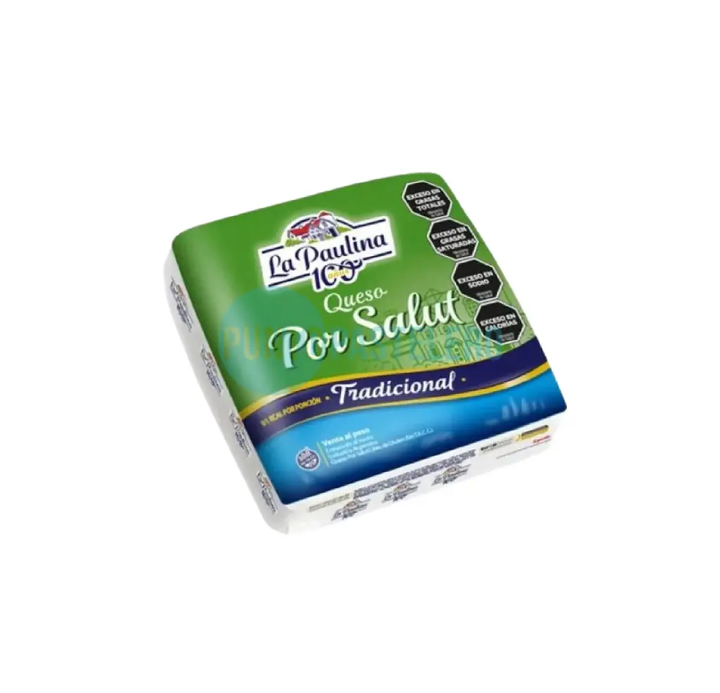 [000004] QUESO PORT SALUT CLASICO TROZADO LA PAULINA (X KG.)