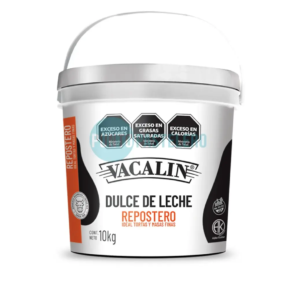 DULCE DE LECHE REPOSTERO VACALIN (X 10 KG.) (PLASTICO)