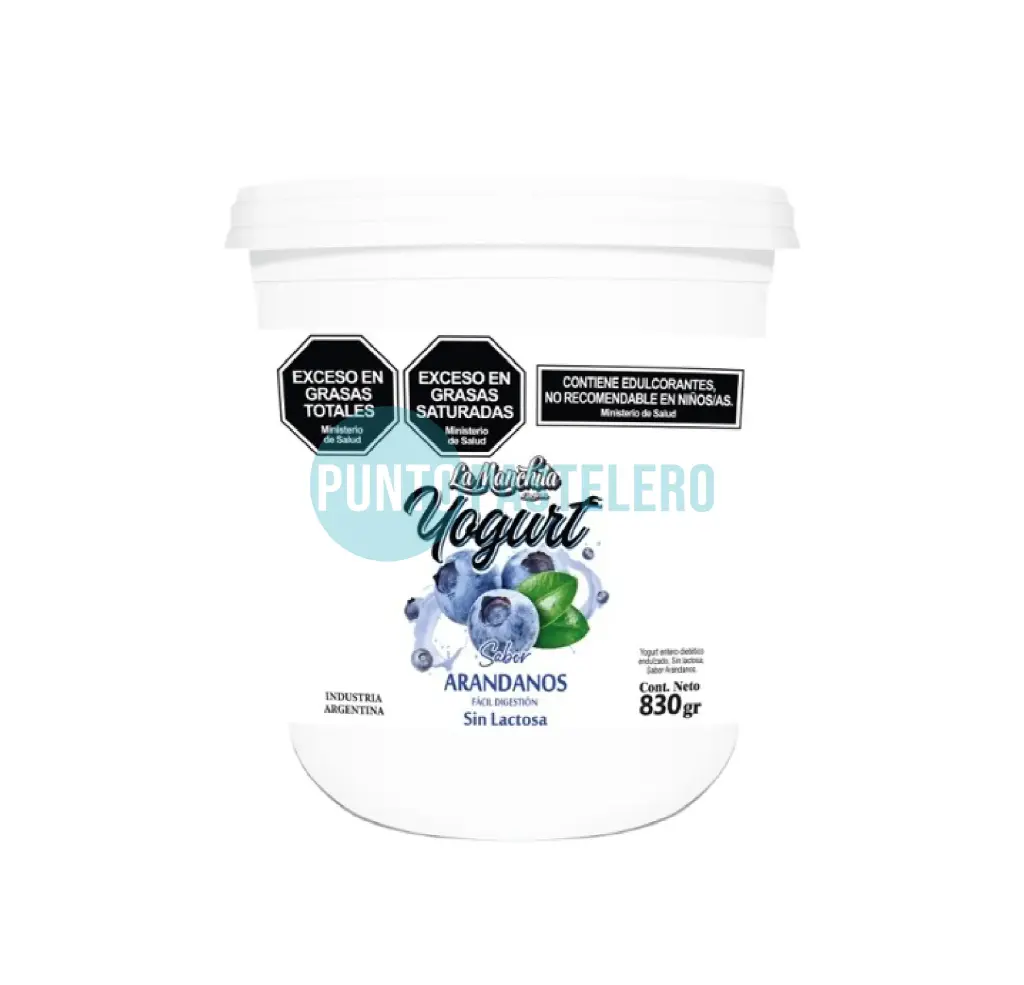[7798423230052] YOGURT ARANDANOS LA MANCHITA (X 830 GR.) (SIN LACTOSA)
