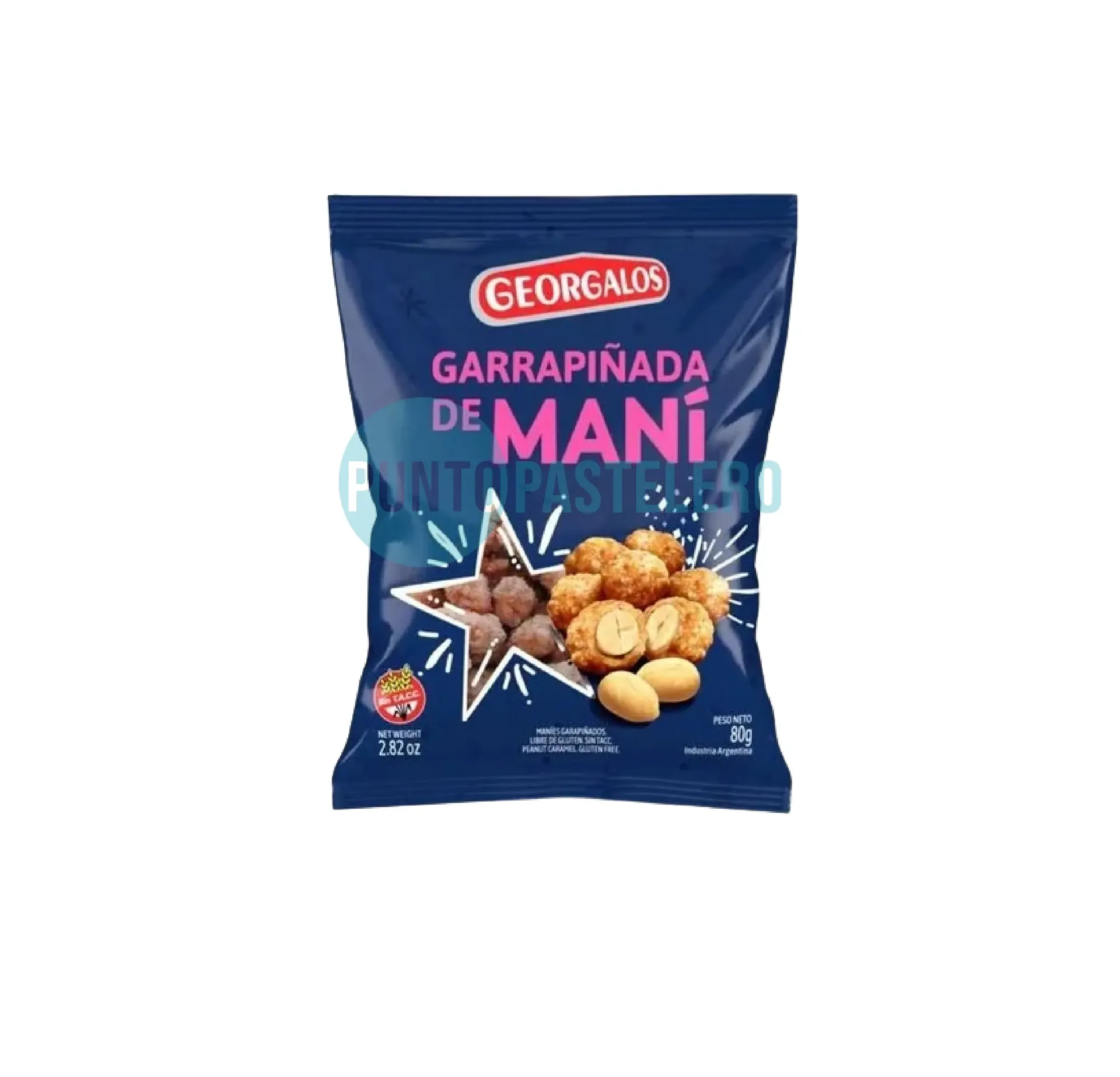 GARRAPIÑADA DE MANI GEORGALOS (X 100 GR.) (SIN TACC)