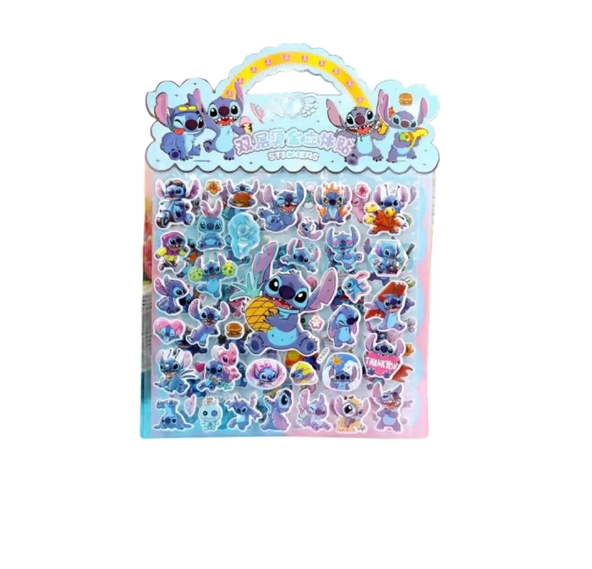 STICKERS STITCH 3D (HAS02-2023)