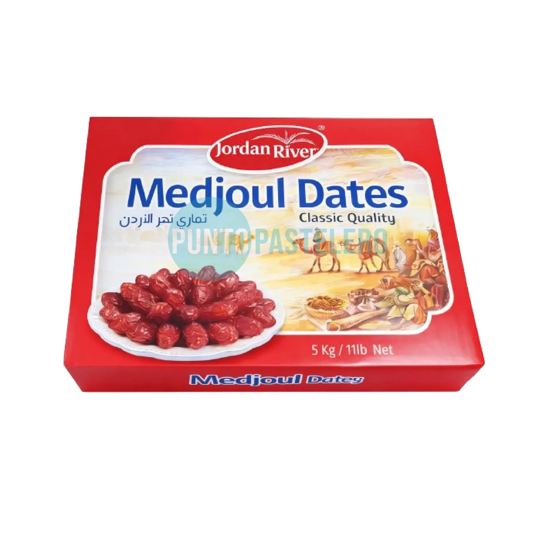 [MEDJOUL] DATILES MEDJOUL ISRAEL (X KG.) [] (GIGANTES)