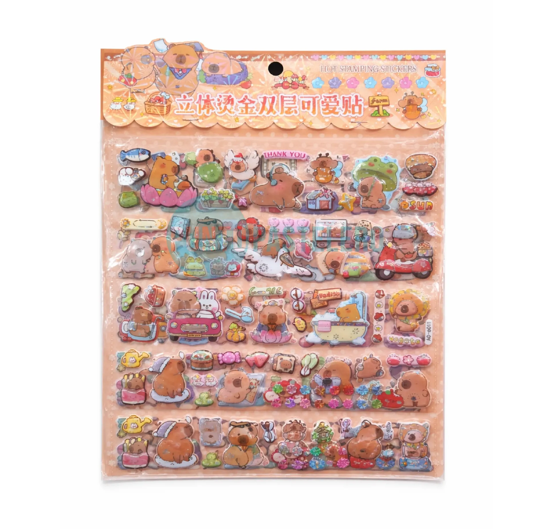 STICKERS CAPIBARA 3D (23D7)