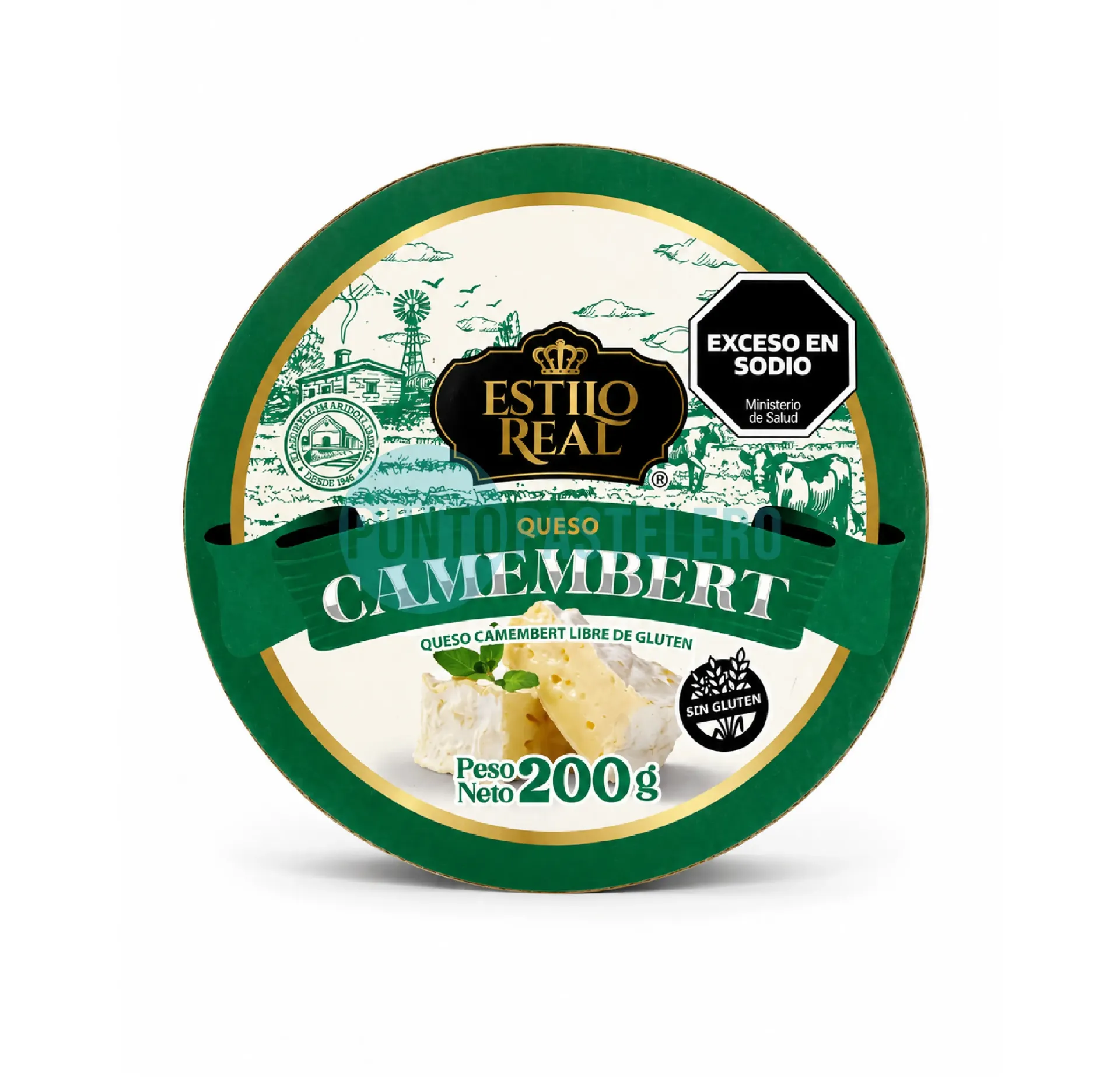 [7794052000516] QUESO CAMBEMBERT ESTILO REAL (200 GR.)